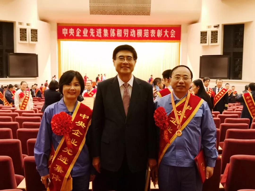 首页-PA真人集团有限公司官网