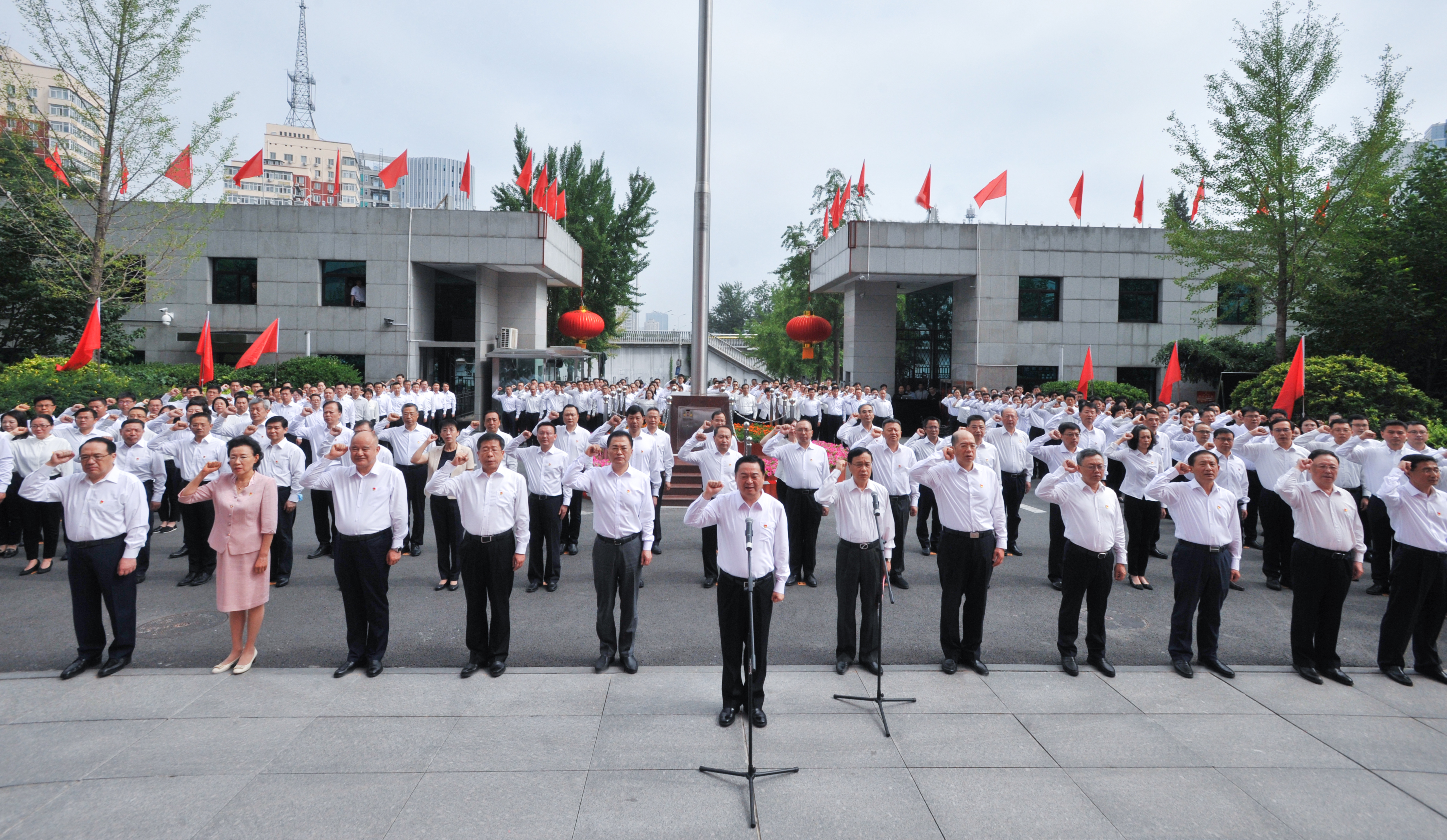 郝鹏、国资、央企、国资委、书记、主任、国企、企业鼎新