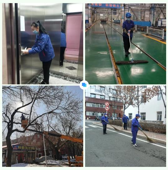 首页-PA真人集团有限公司官网