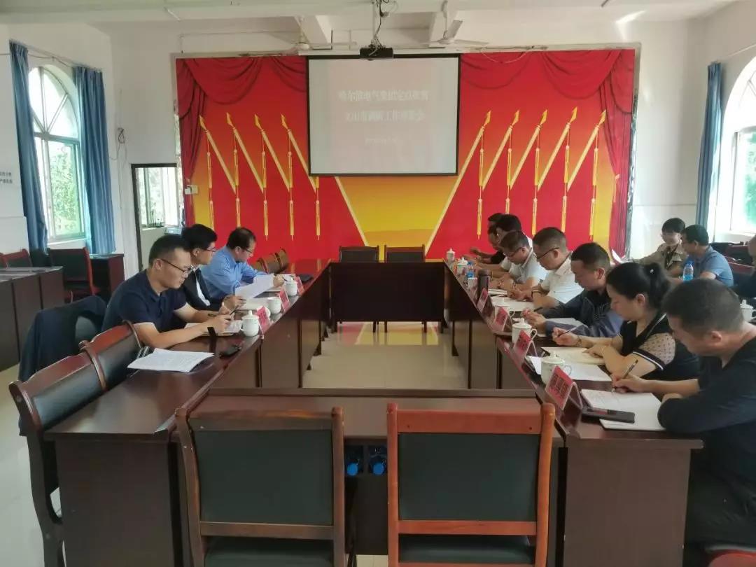 首页-PA真人集团有限公司官网