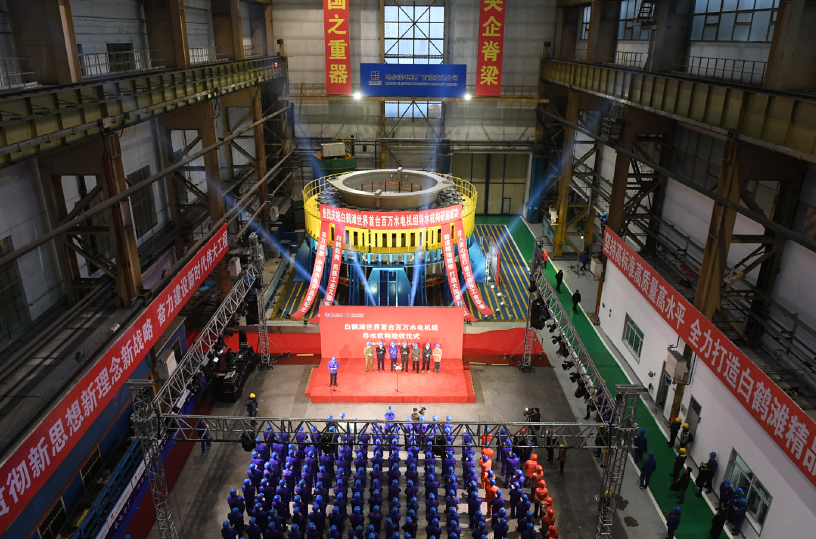 首页-PA真人集团有限公司官网