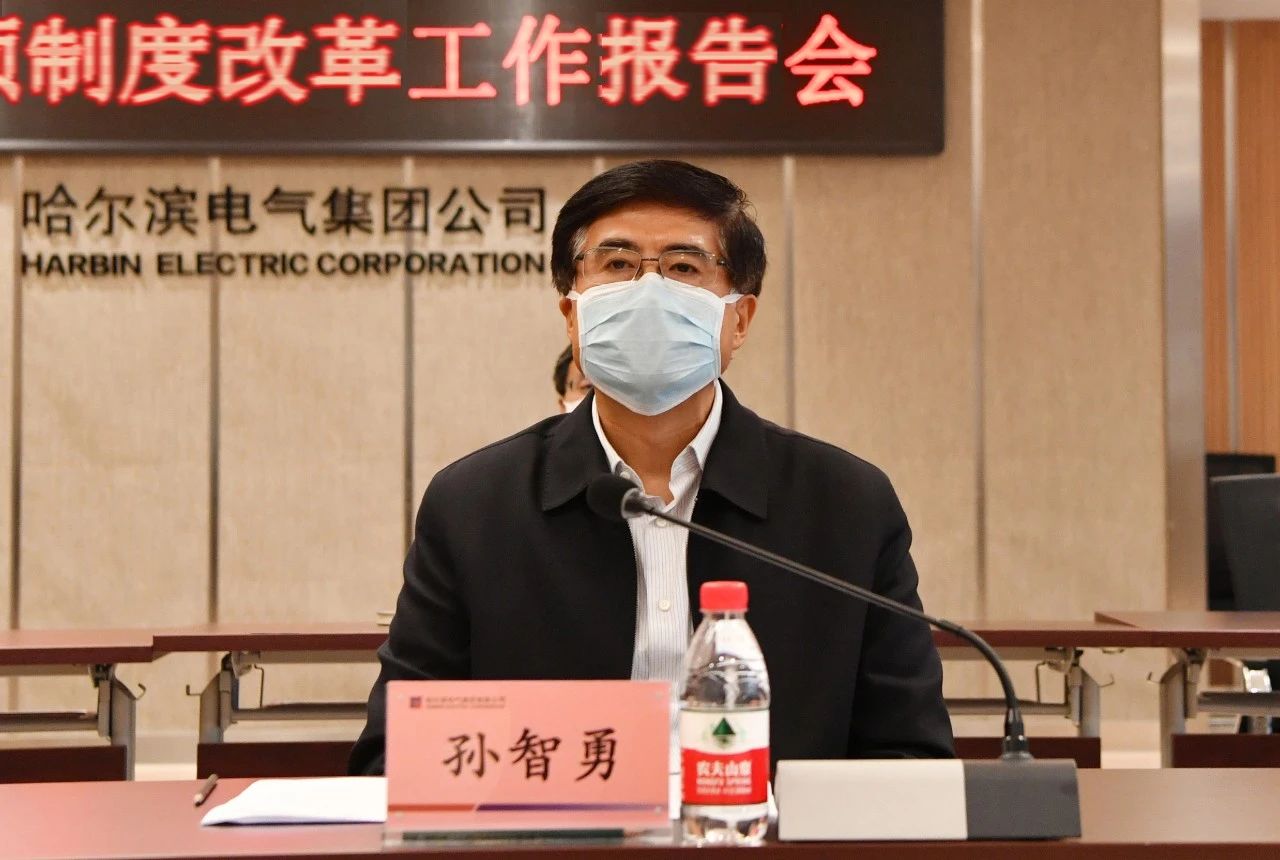 首页-PA真人集团有限公司官网