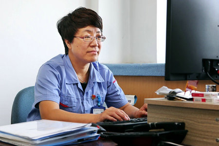 首页-PA真人集团有限公司官网