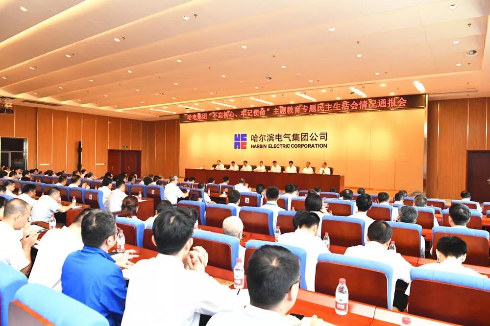 首页-PA真人集团有限公司官网