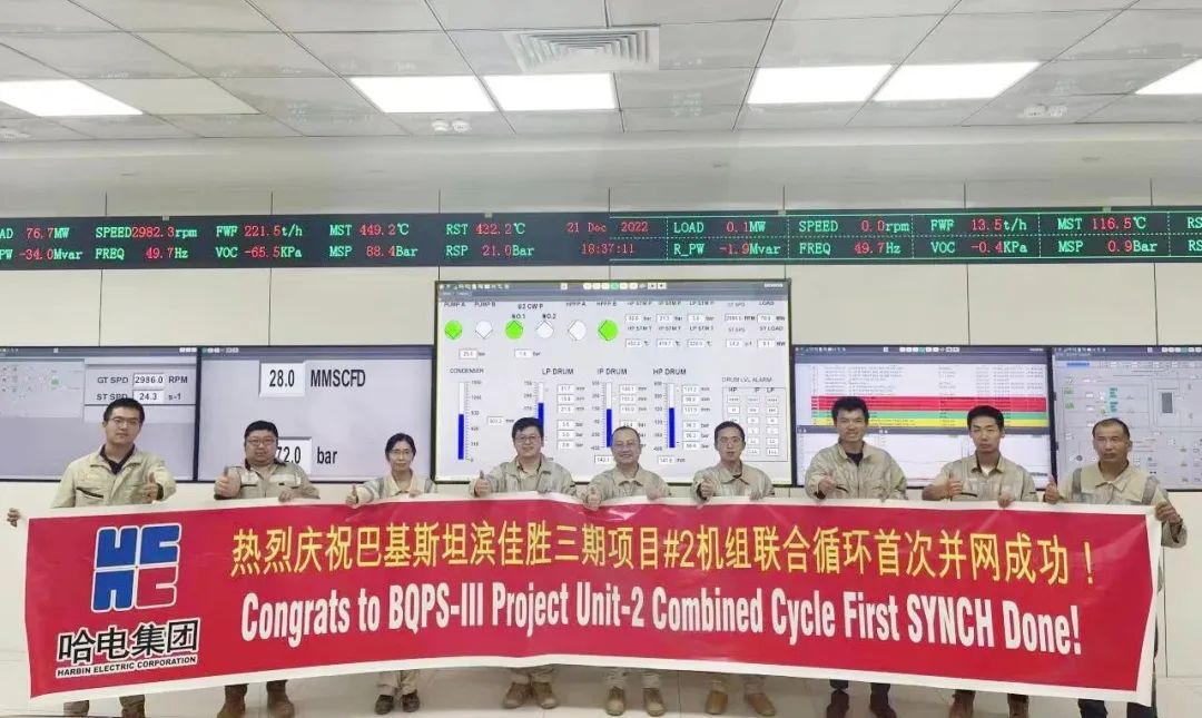 首页-PA真人集团有限公司官网