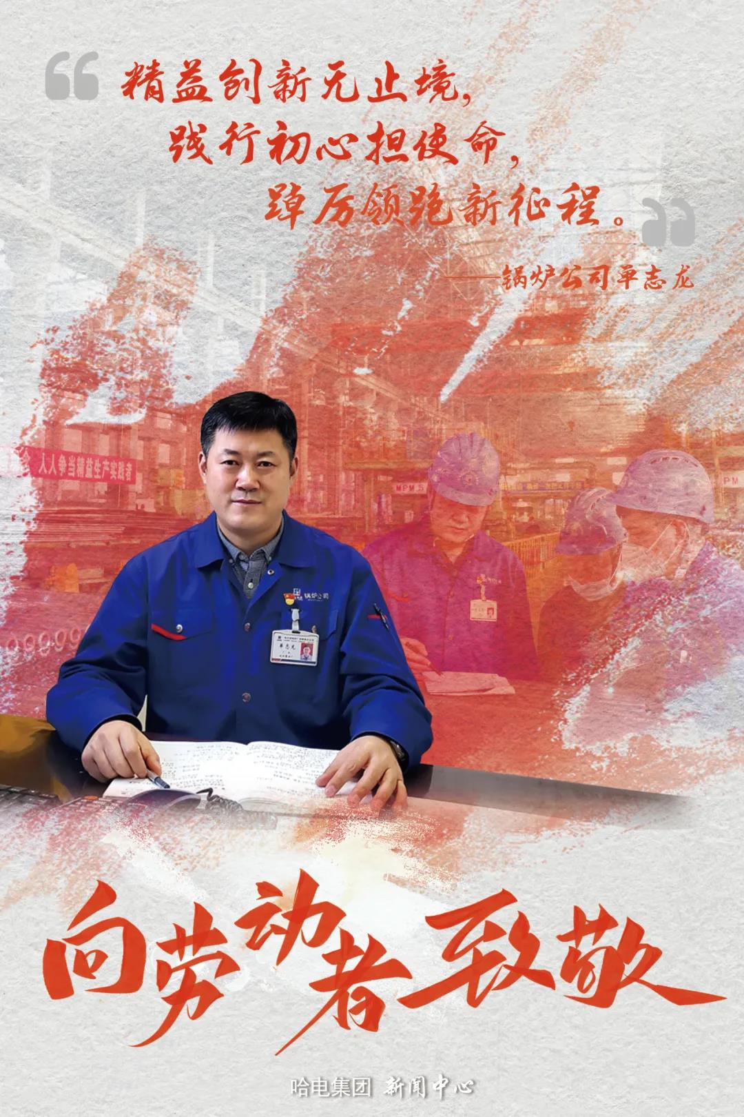 首页-PA真人集团有限公司官网