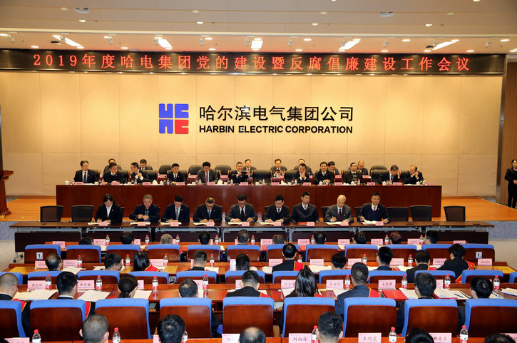 首页-PA真人集团有限公司官网