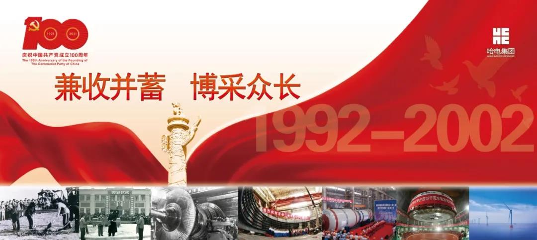 首页-PA真人集团有限公司官网