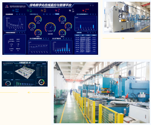 首页-PA真人集团有限公司官网