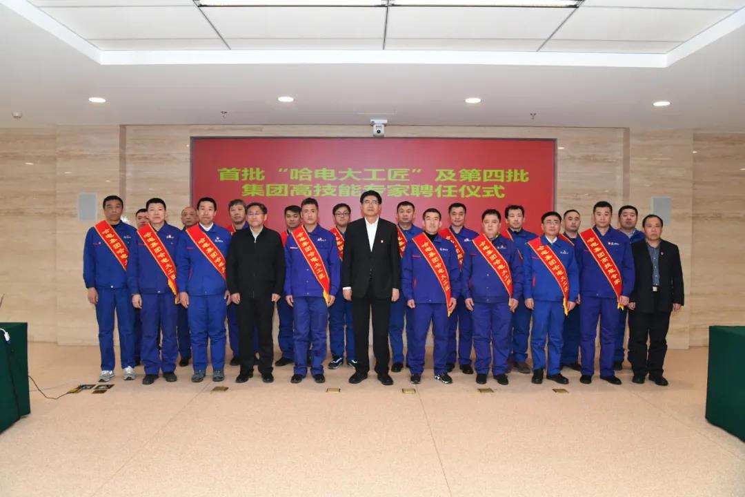 首页-PA真人集团有限公司官网