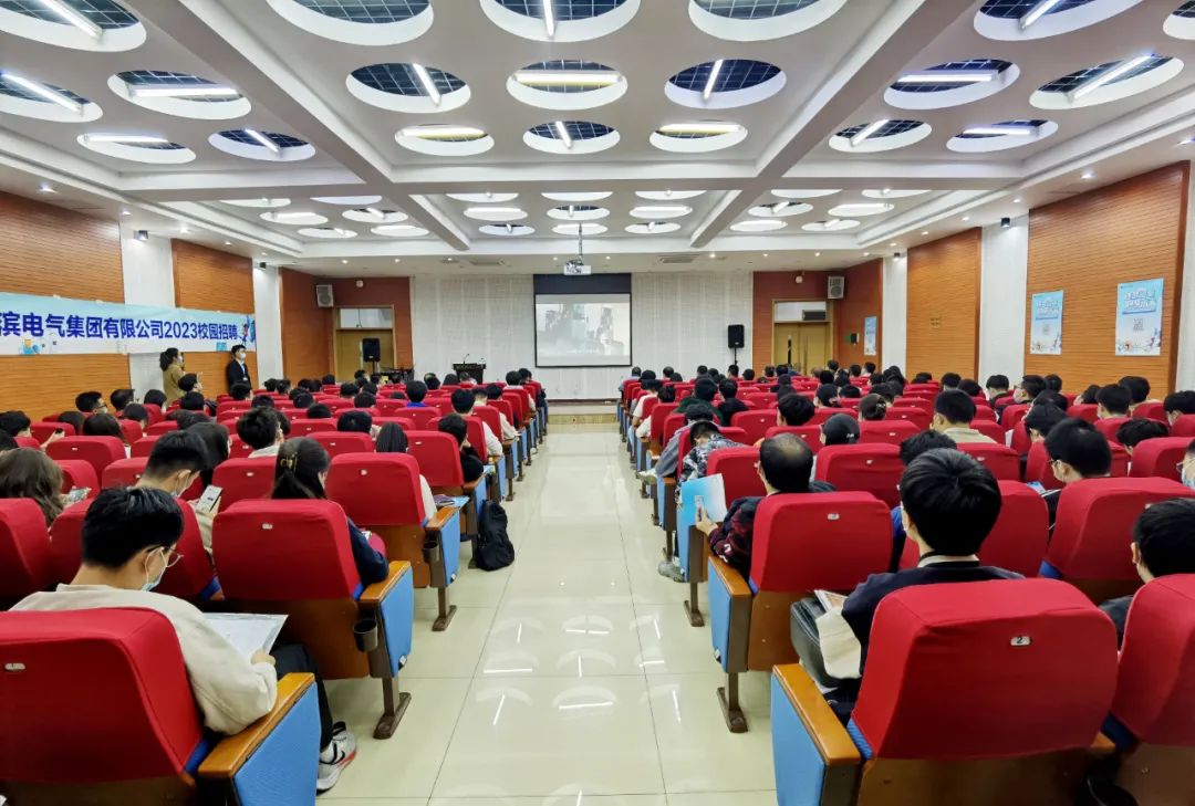 首页-PA真人集团有限公司官网