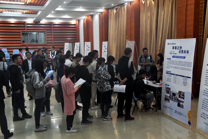 首页-PA真人集团有限公司官网