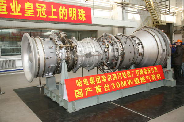 首页-PA真人集团有限公司官网