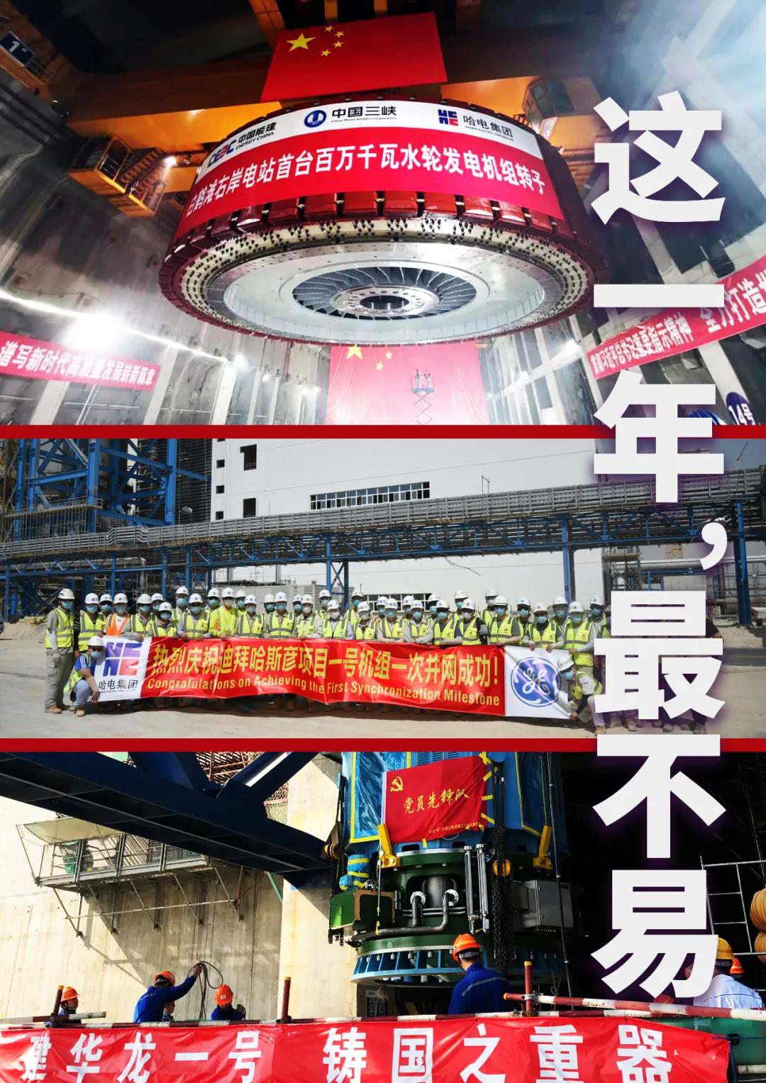 首页-PA真人集团有限公司官网