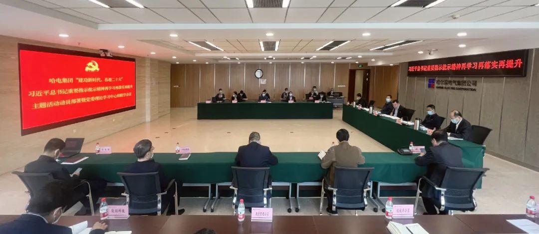 首页-PA真人集团有限公司官网