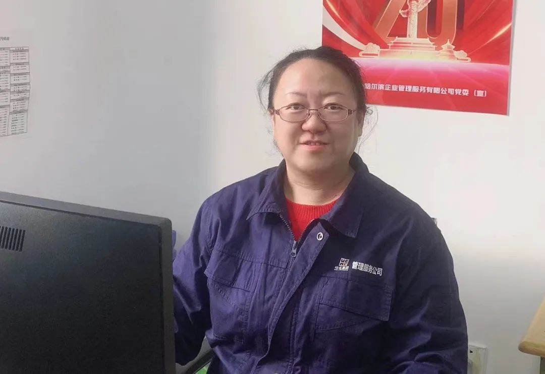 首页-PA真人集团有限公司官网