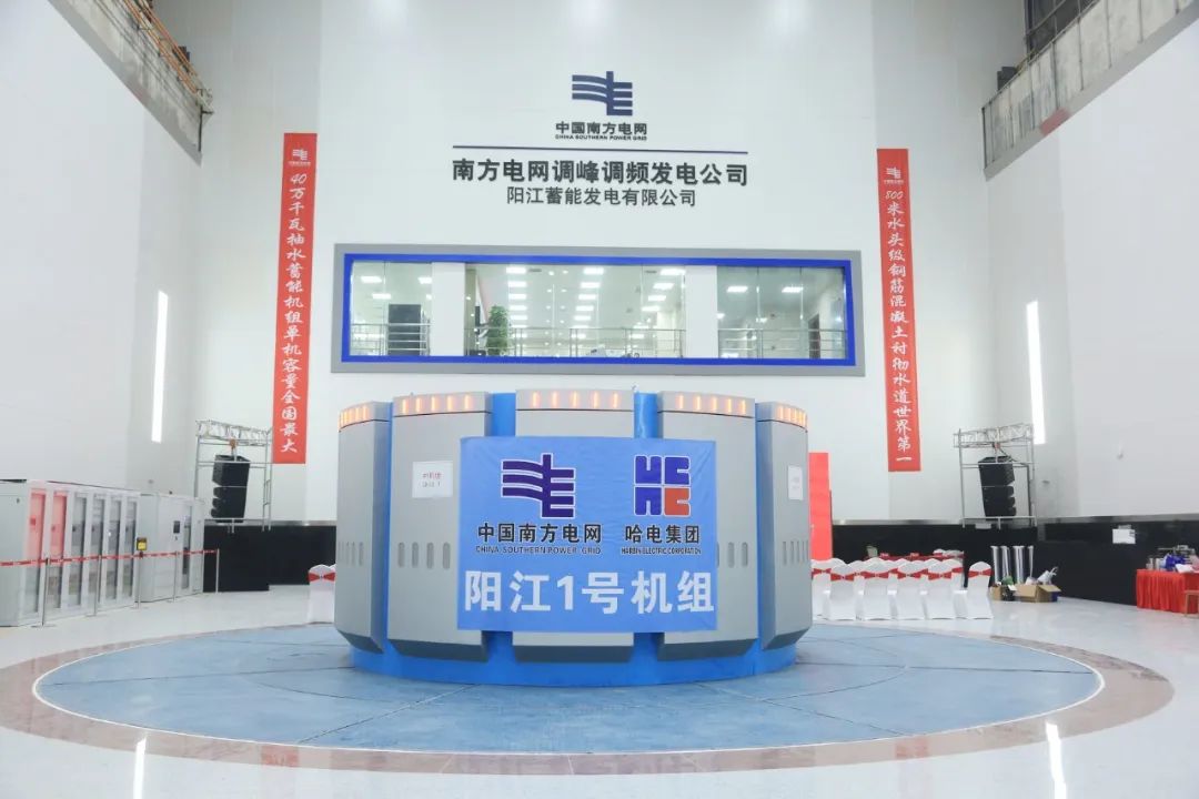 首页-PA真人集团有限公司官网