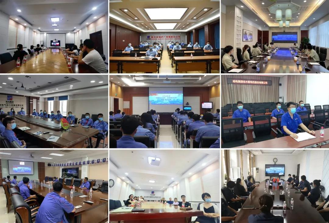 首页-PA真人集团有限公司官网