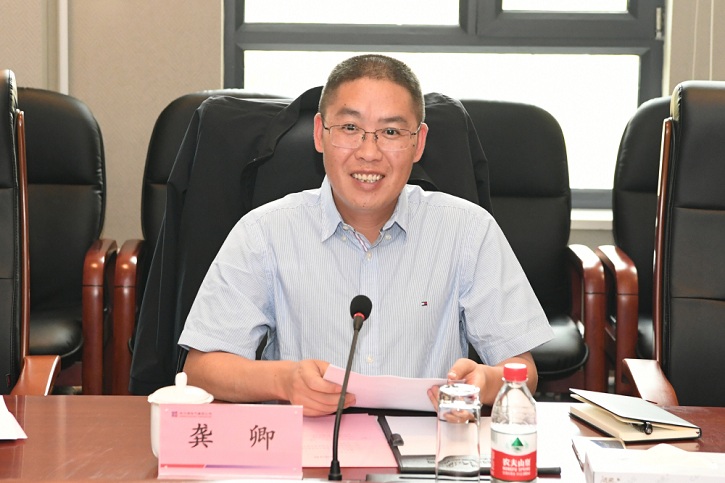 首页-PA真人集团有限公司官网