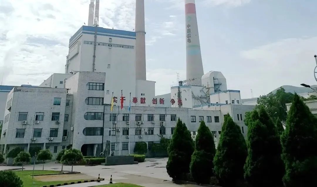 首页-PA真人集团有限公司官网