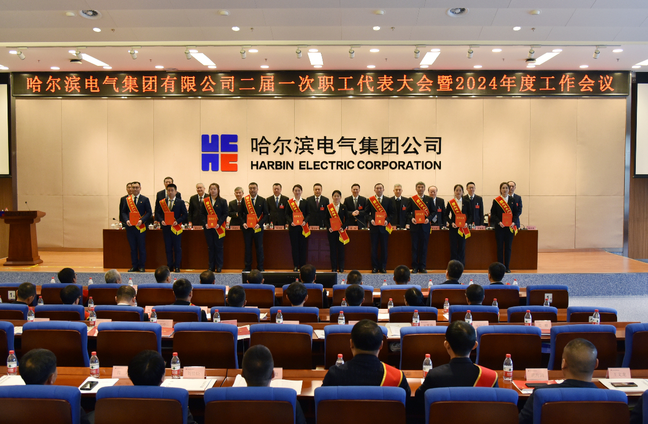 首页-PA真人集团有限公司官网