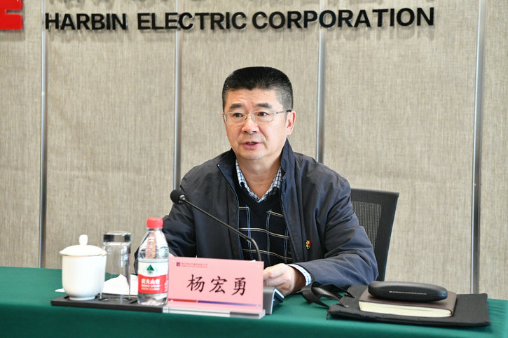 首页-PA真人集团有限公司官网