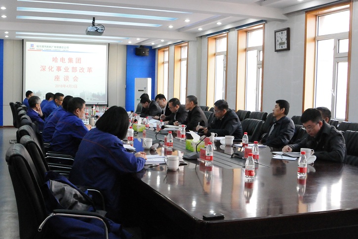 首页-PA真人集团有限公司官网