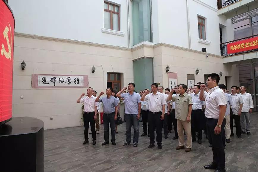 首页-PA真人集团有限公司官网