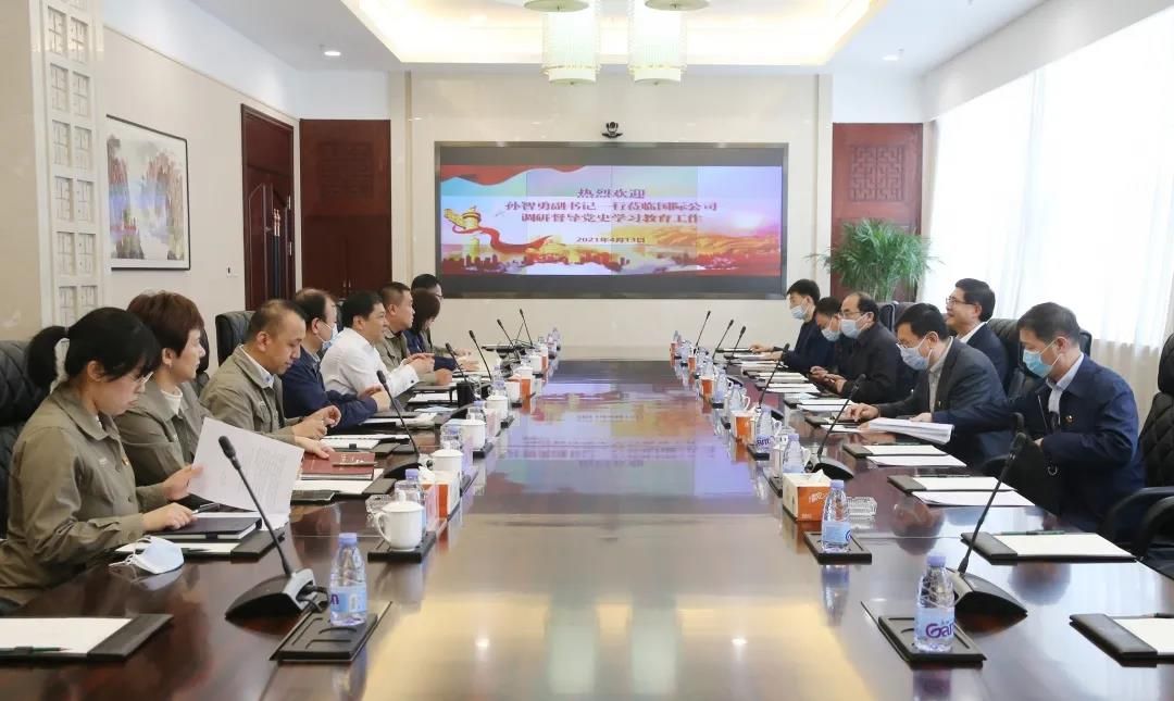 首页-PA真人集团有限公司官网