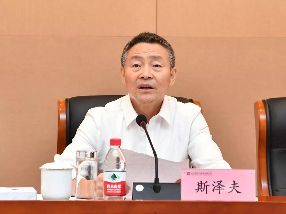 首页-PA真人集团有限公司官网