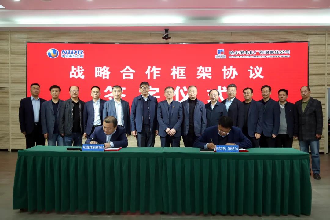 首页-PA真人集团有限公司官网