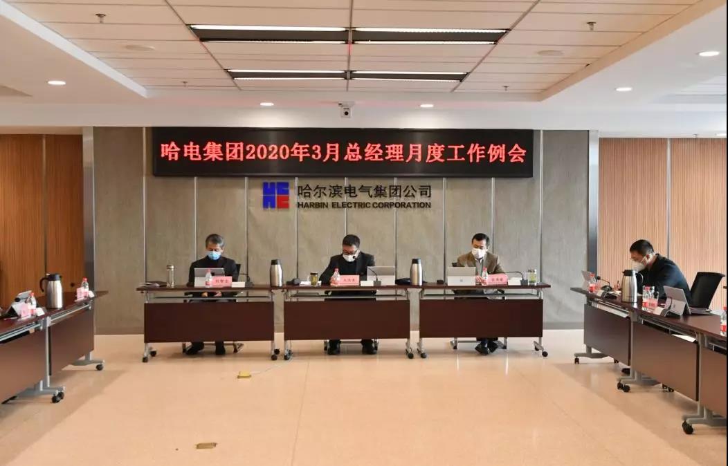 首页-PA真人集团有限公司官网