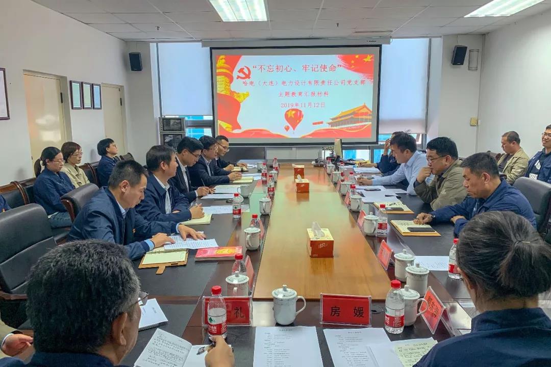 首页-PA真人集团有限公司官网