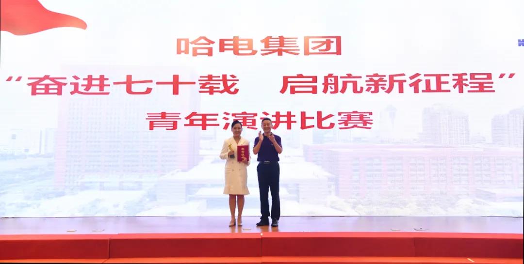 首页-PA真人集团有限公司官网