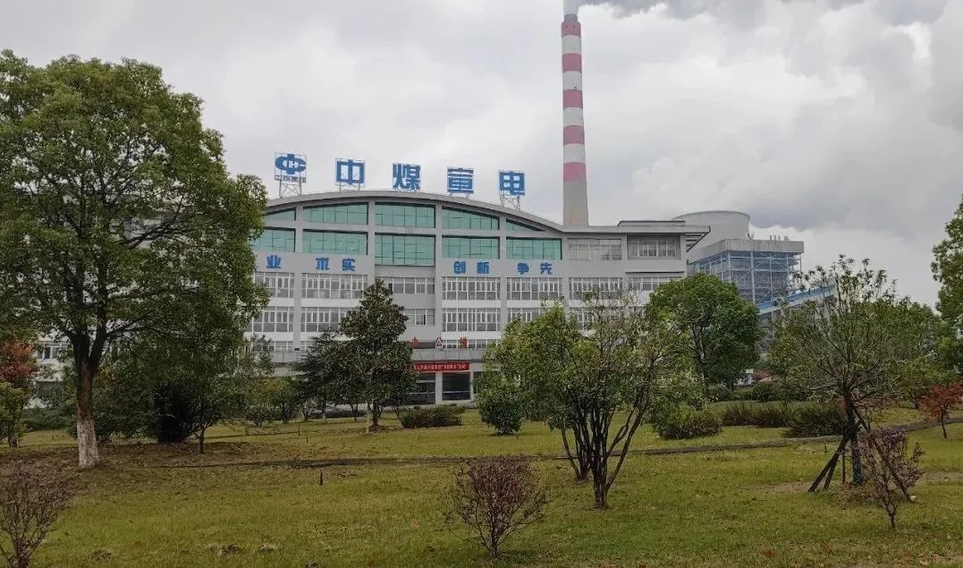 首页-PA真人集团有限公司官网