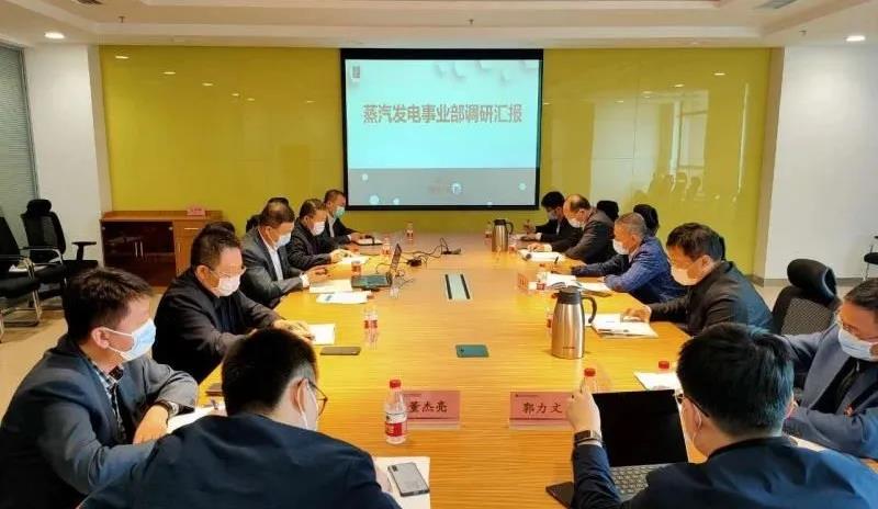 首页-PA真人集团有限公司官网