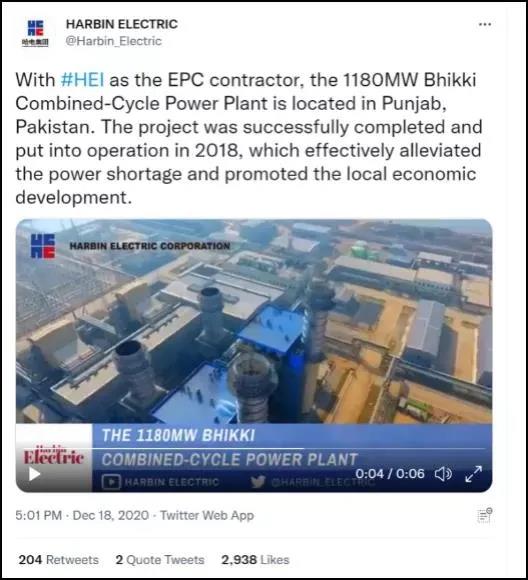 首页-PA真人集团有限公司官网