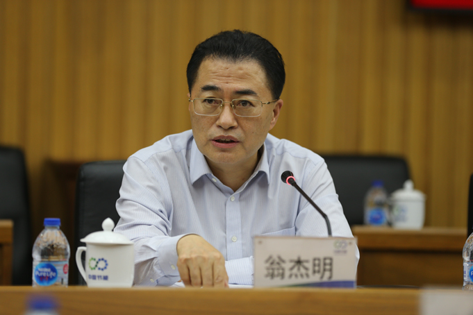 首页-PA真人集团有限公司官网