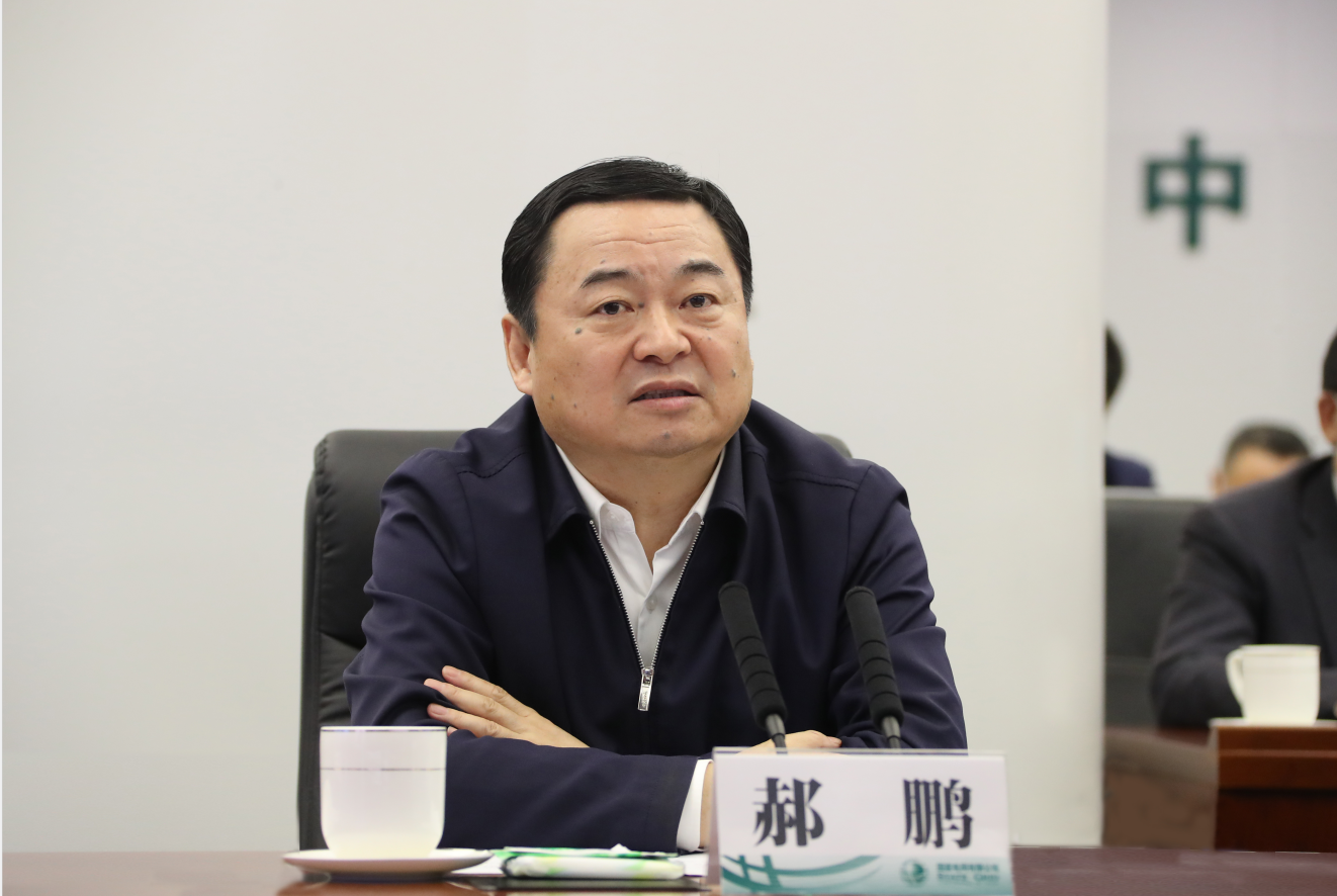 首页-PA真人集团有限公司官网