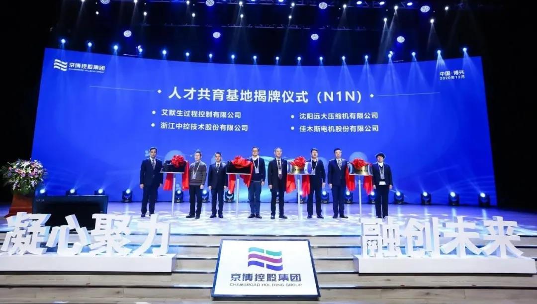 首页-PA真人集团有限公司官网