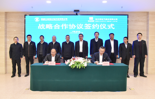 首页-PA真人集团有限公司官网