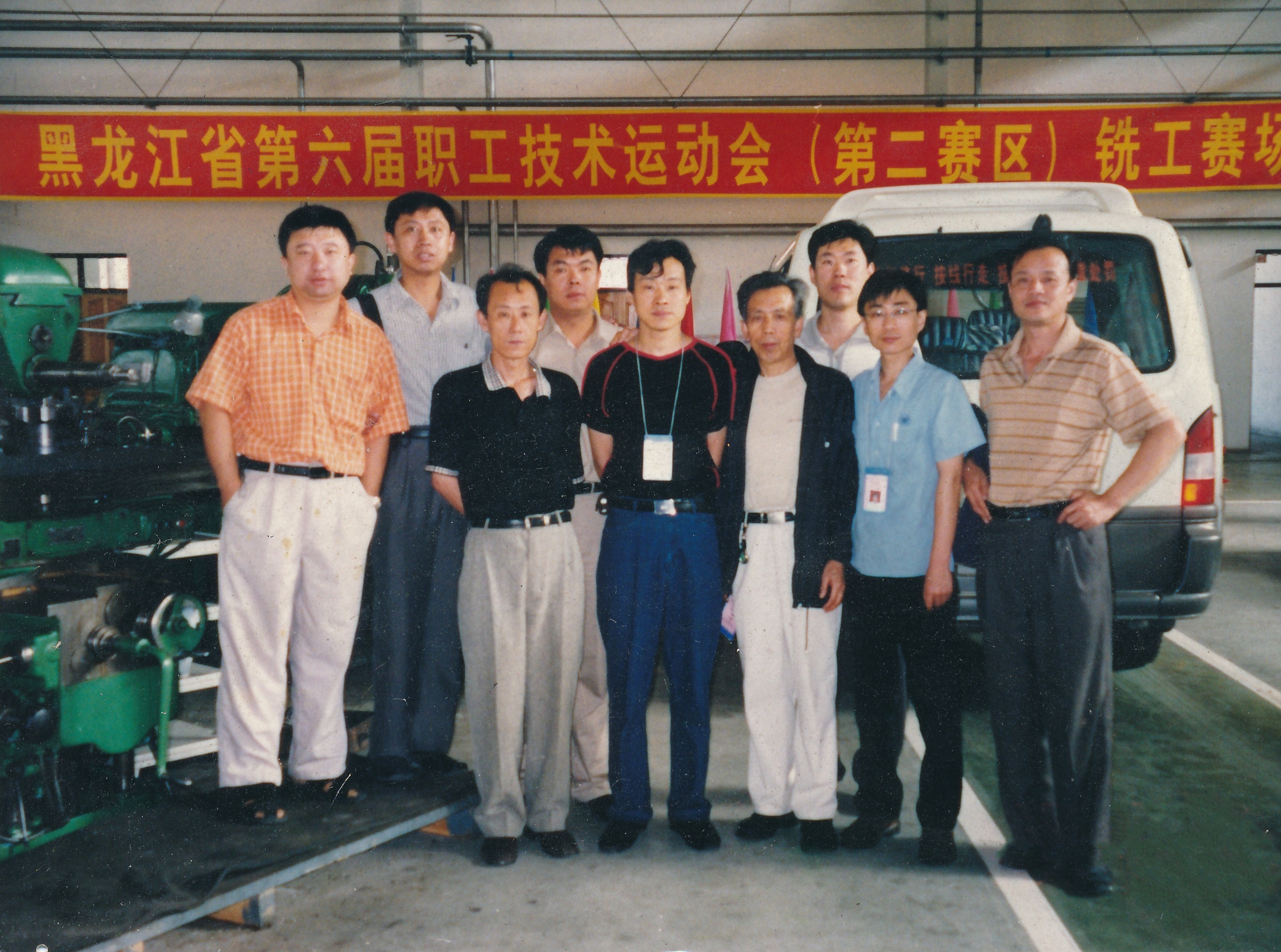 首页-PA真人集团有限公司官网