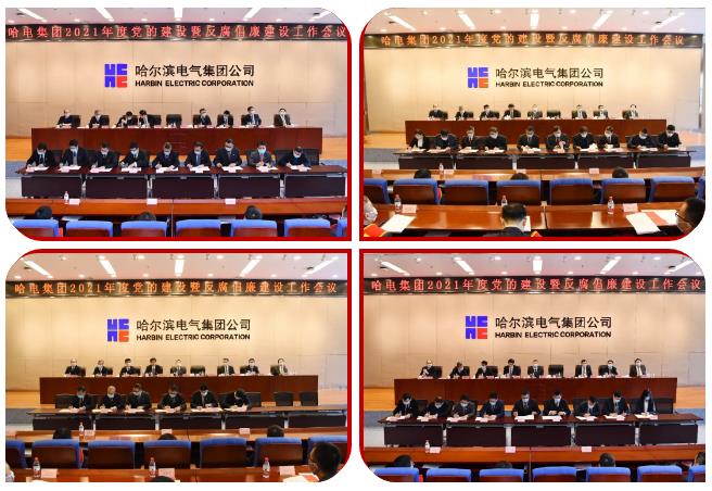 首页-PA真人集团有限公司官网