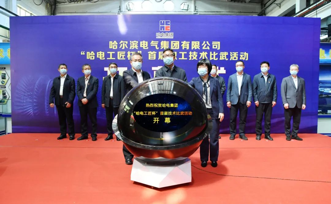 首页-PA真人集团有限公司官网