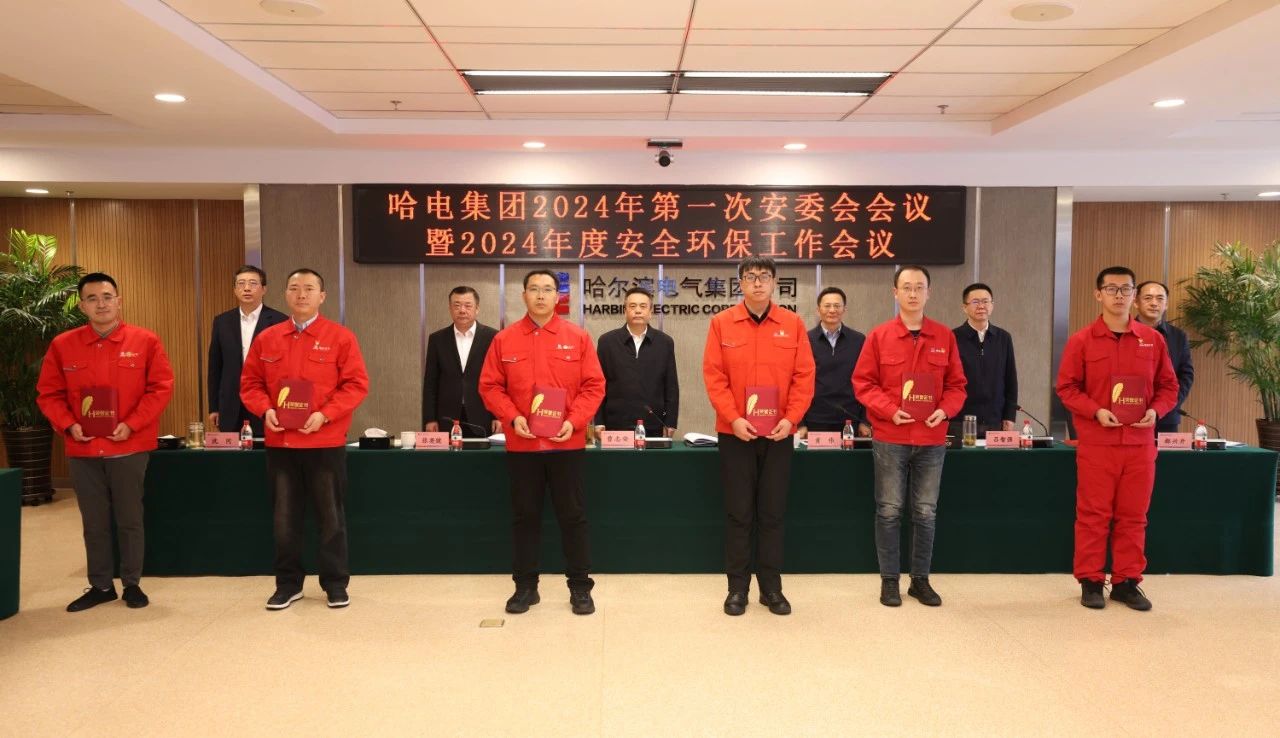 首页-PA真人集团有限公司官网