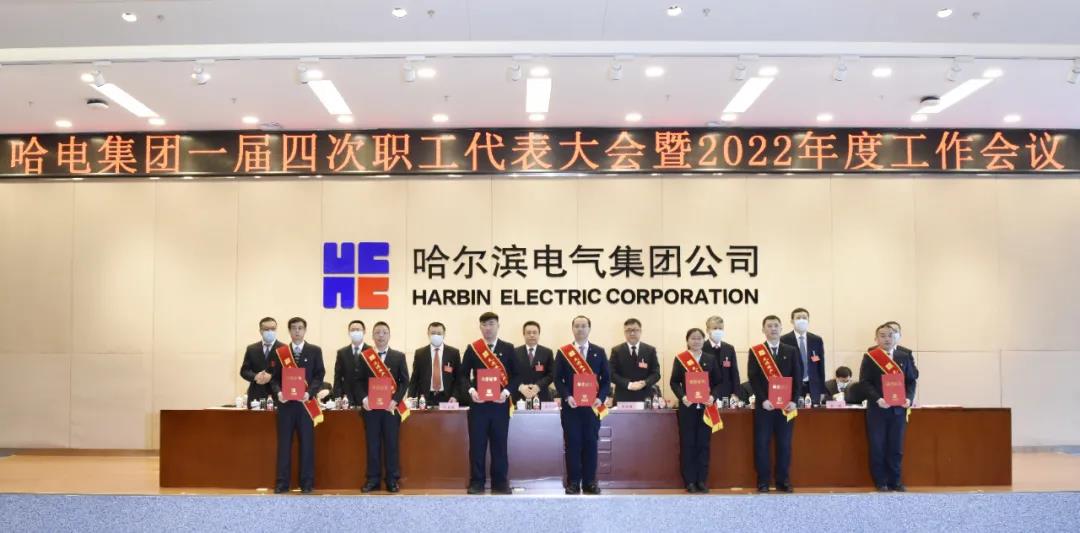 首页-PA真人集团有限公司官网