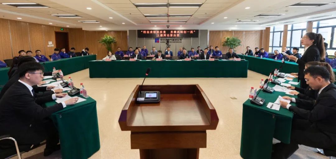 首页-PA真人集团有限公司官网