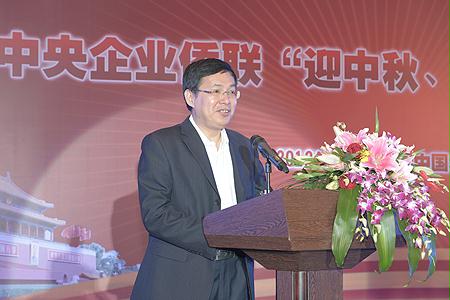 首页-PA真人集团有限公司官网