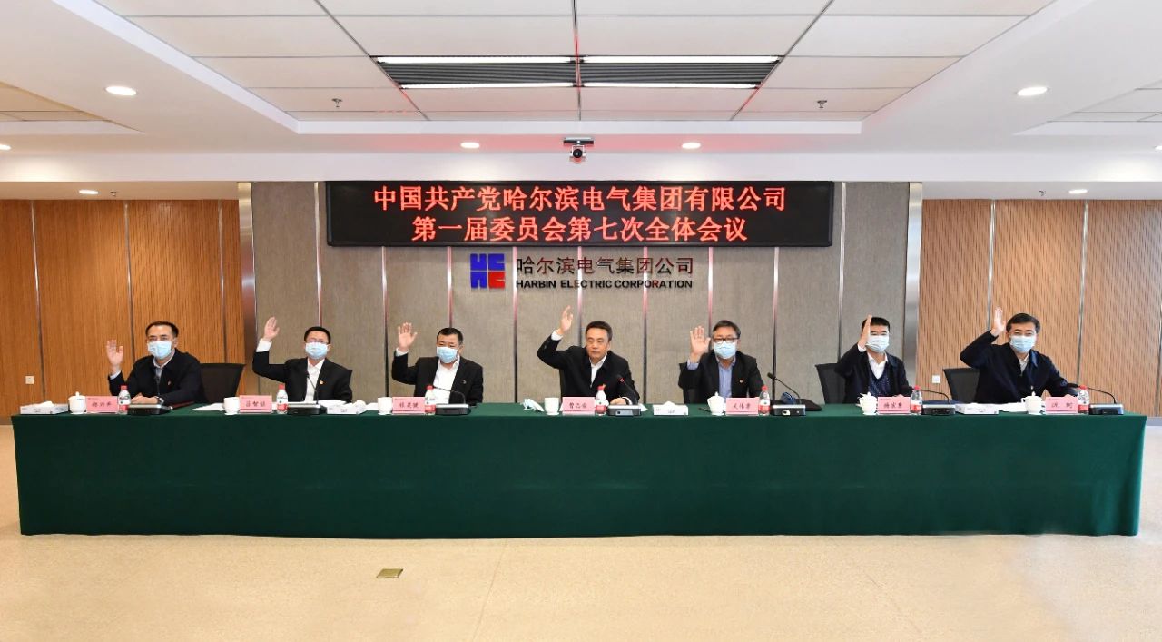 首页-PA真人集团有限公司官网