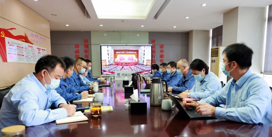 首页-PA真人集团有限公司官网